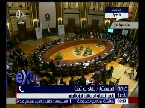 أبو شقة يؤكد أن السيسي عرض كل المستندات المتعلقة بالجزيرتين