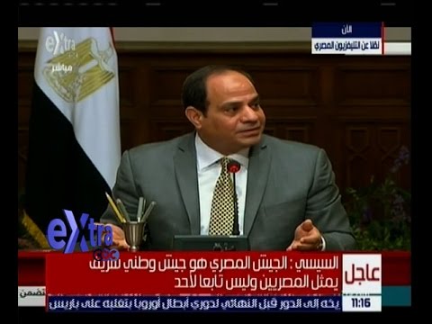شاهد السيسي يحكي كيف تعامل الجيش مع الإخوان في حكمهم