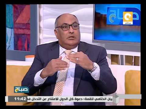 التحديات التي تواجه مصر في قطاعي مياه الشرب والصرف الصحي