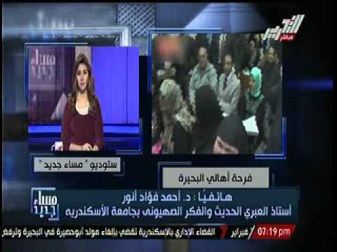 أستاذ الفكر الصهيوني يتحدث عن أبوحصيرة