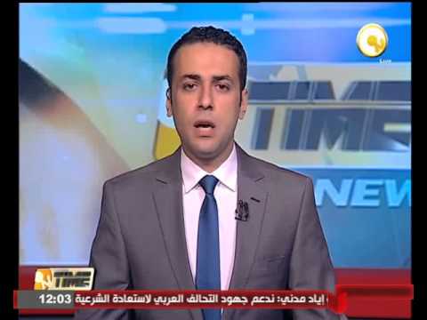 شكري يفتتح الدورة الـ 13 لمؤتمر القمة الإسلامي