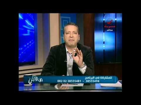 الإعلامي تامر أمين ينتقد مذيع زملكاوي