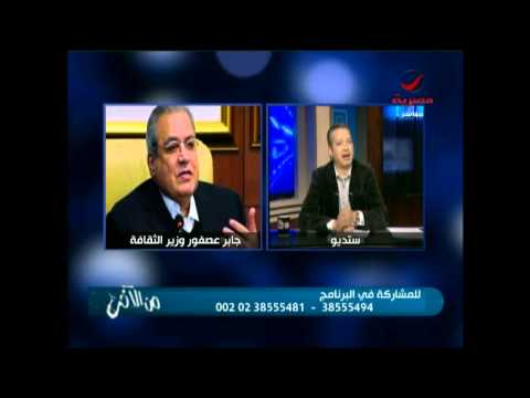 تامر أمين يوجه تساؤلات لوزير الثقافة