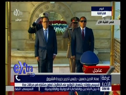 عماد الدين حسين يؤكد أن فرنسا هي الأكثر دعمًا لمصر