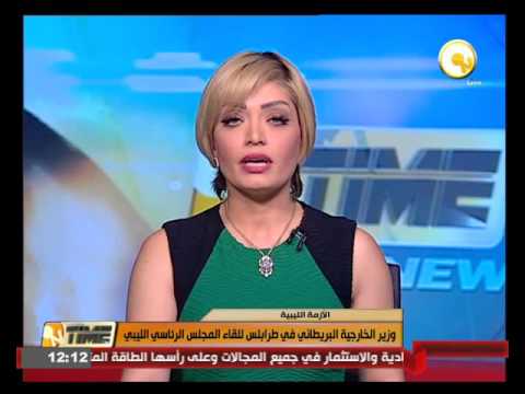 بالفيديو وزير الخارجية البريطاني في طرابلس للقاء المجلس الرئاسي الليبي