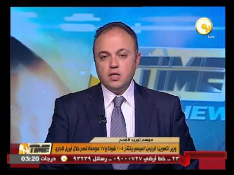 شاهد السيسي يفتتح 105 شونة و17 صومعة قمح خلال أبريل