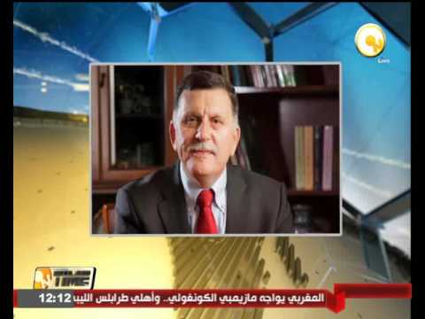 شاهد السراج يعلن عدم تنازله عن السيادة