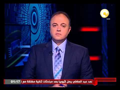 زيارة جون كيري للقاهرة وأهم الملفات المطروحة خلال الزيارة