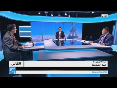 أميركا و السعودية في عهد الشكوك