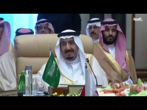 شاهد ملخص القمة الخليجية الأميركية في الرياض