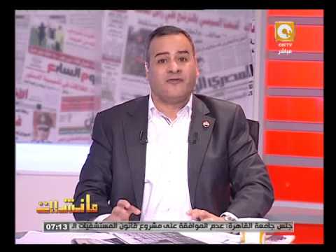 أئمة يدعون إلى عدم الاحتفال بالكريسماس ورأس السنة