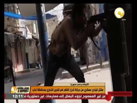 مقتل قيادي عسكري من حركة أحرار الشام في تفجير انتحاري في إدلب