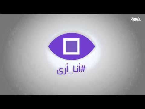 وصول أول قافلة مساعدات سعودية إلى الفلوجة