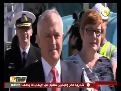 بالفيديو فرنسا تفوز بعقد لبناء أسطول غواصات لأستراليا