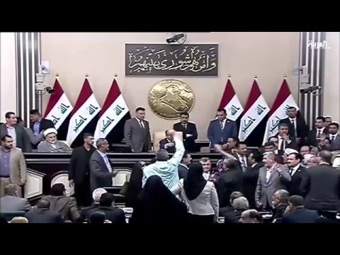 شاهد مجلس النواب العراقي يجتمع للتصويت على وزراء العبادي