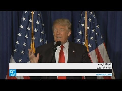 شاهد ترامب يعد بتحميل حلفاء أميركا جانبا أكبر من تكاليف حروبها
