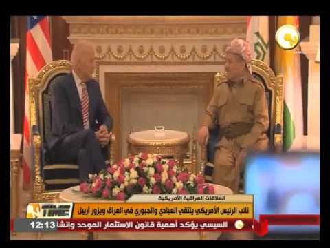 بالفيديو نائب الرئيس الأميركي يلتقي العبادي والجبوري في العراق ويزور أربيل