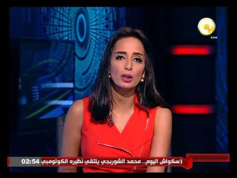 الداخلية تقبض على قائد ‫‏ألتراس نهضاوي المسؤول عن التظاهرات في الجيزة