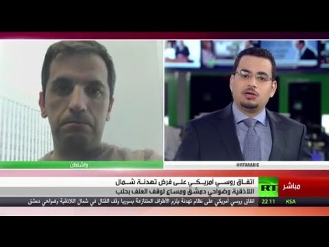 جهود دولية لوقف العنف فـي مدينة حلب