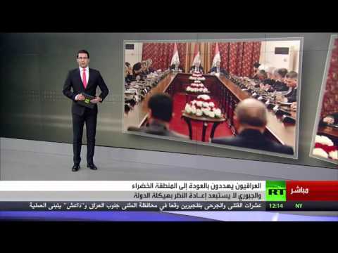 بالفيديو  كارتر يُؤكد أن واشنطن تدعم العبادي بقوة