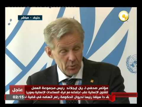 جانب من المؤتمر الصحفي لـ يان إيجلاند