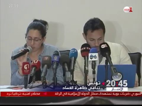 بالفيديو 46 من التونسيين يعتبرون ان الفساد قد ارتفع