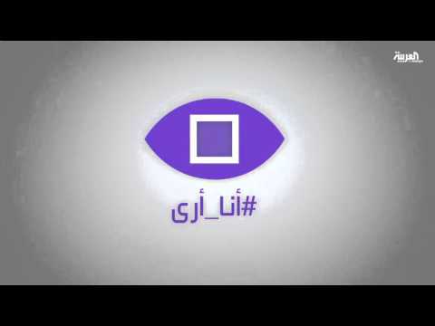 شاهد شارع ينهار في مدينة جازان