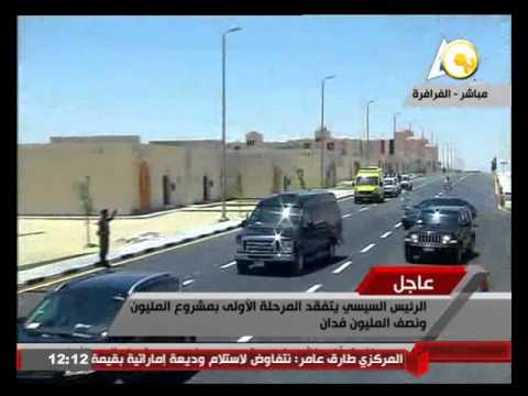 رئيس الوزراء العراقي حيدر العبادي يقيل مسؤول أمن المنطقة الخضراء