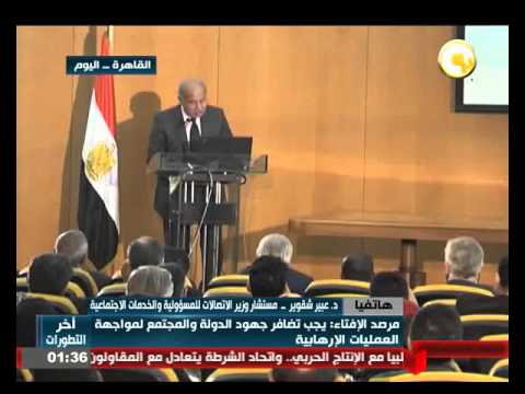 فيديو الهدف وطرق الاستفادة من المبادرة الرئاسية لدمج وتمكين متحدي الإعاقة