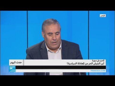 بالفيديو أين يكمن الجيش السوري الحر من المعادلة السياسية