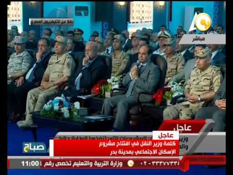 وزير النقل يستعرض المشروعات التى تنفذها وزارة النقل
