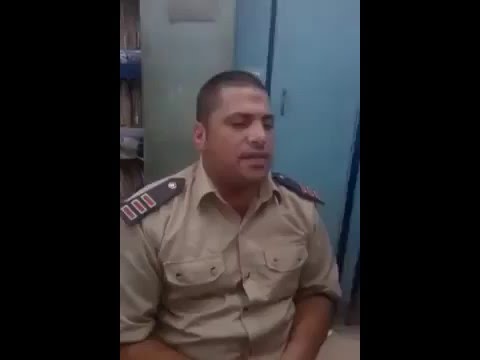 شاهد أمين شرطة يقرأ القرأن