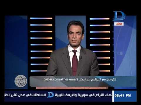 شاهد أحمد المسلماني يشرح معالم