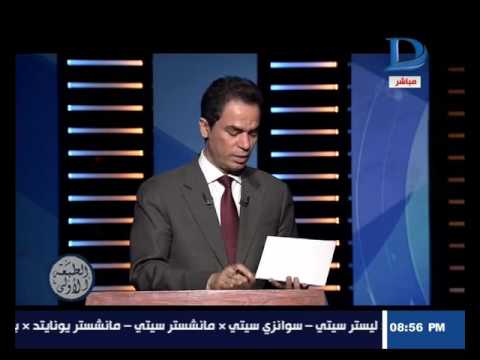 شاهد أحمد المسلماني يشرح حرب جبل طارق بين إسبانيا وبريطانيا