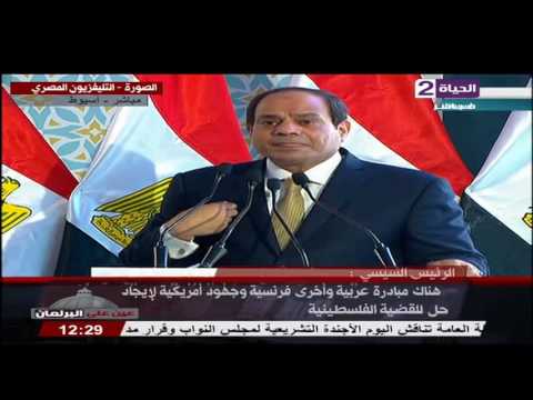 الرئيس السيسي يدعو الأحزاب والقيادة الإسرائيلية للتوافق من أجل أزمة الفلسطينيين