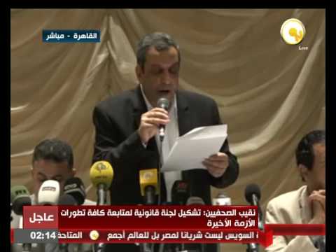 بالفيديو شاهد كلمة يحيى قلاش نقيب الصحافيين للنقابة