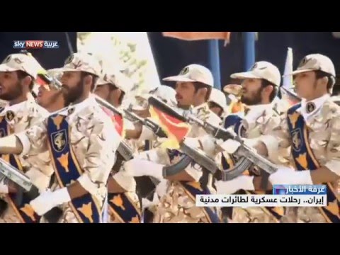 طائرات إيرانية مدنية بمهام عسكرية
