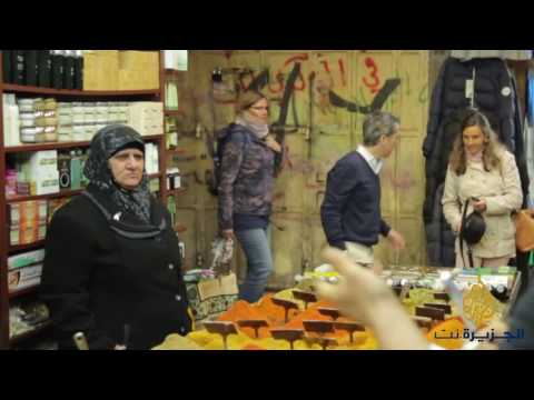 حكاية عطار في أزقة القدس