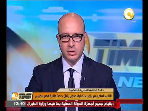 بالفيديو جامعة القاهرة تكرم الجراح العالمي مجدي يعقوب