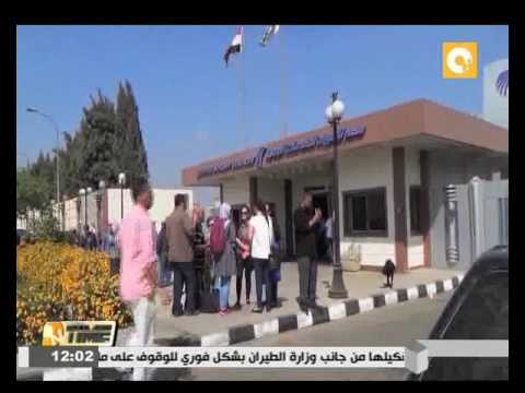 بالفيديو تخصيص قاعة انتظار في مطار القاهرة الدولي
