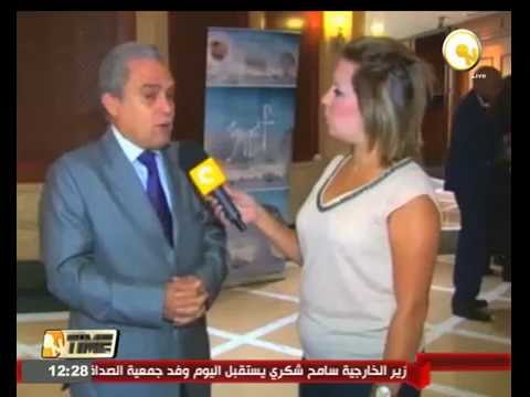 جمهورية مصر تفوز بجائزة المقصد السياحي الأشهر