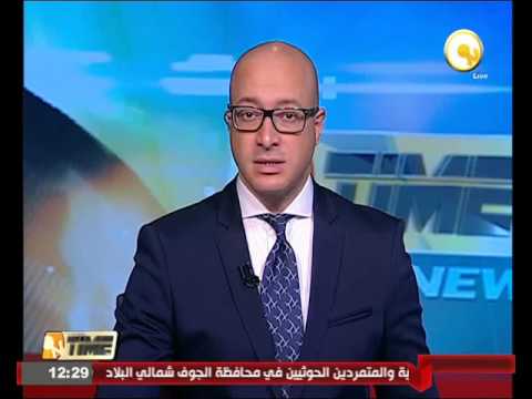 رئيس الوزراء المصري يشهد توقيع مذكرة تفاهم لإدارة المخلفات الصلبة