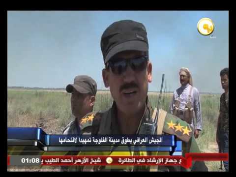 بالفيديو الجيش العراقي يطوق مدينة الفلوجة