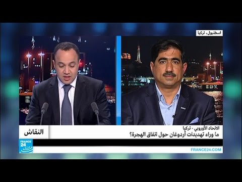 تساؤل حول ما وراء تهديدات أردوغان حول اتفاق الهجرة