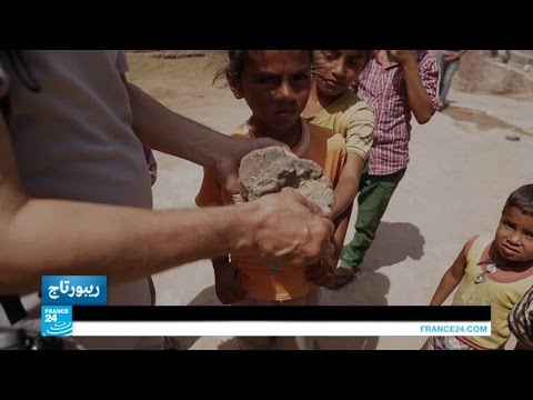 اكتشاف أحفوريات للبشر الأوائل في شمال الهند