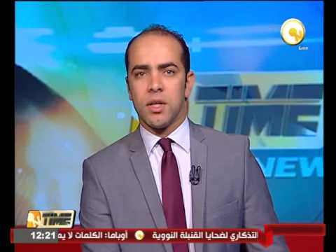 وزير الصحة المصري يؤكد أن الحد الأقصى للزيادة في سعر الدواء هو 6 جنيهات
