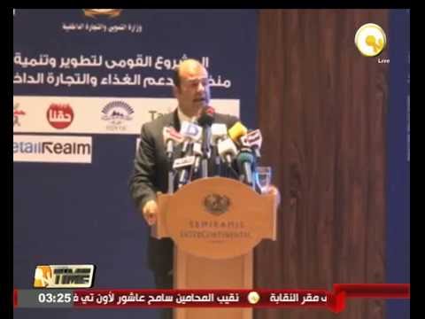 وزارة التموين تعلن البدء في تنفيذ مشروع تطوير وتنمية منظومة دعم الغذاء