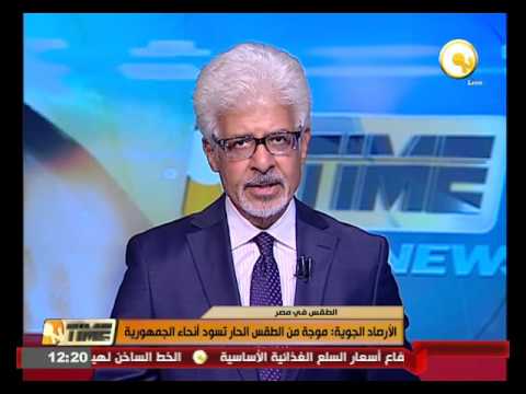 بالفيديو موجة من الطقس الحار تسود أنحاء الجمهورية