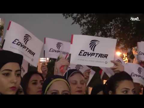 بالفيديو سفينة فرنسية تبدأ البحث عن الصندوقين الأسودين