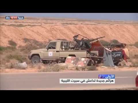 شاهد داعش تحت نيران حرس المنشآت النفطية